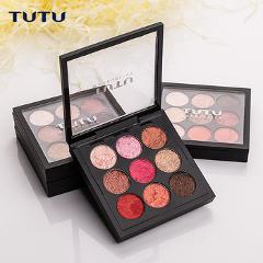 TUTU 9 Colors Earth Tone Shimmer Matte Pigment Glitter Eyeshadow Palette Magnetic Design Metallic Shadow Palette Makeup