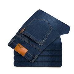 Vomint Men's Jeans High Stretch Fashion Black Blue Denim Brand Men Slim Fit Jeans Size 30 32 34 35 36 38 40 42 Pants Jean