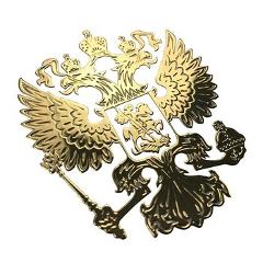 PITREW Coat of Arms of Russia Nickel Metal Car Stickers Decals Russian Federation Eagle Emblem for Car Styling Laptop Sticker