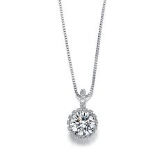 UMODE Multi Prongs Synthetic Cubic Zirconia Necklaces Heart and Arrows CZ Pendant Necklace with 8mm 2ct Cubic Zirconia UN0060