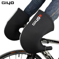 GIYO Winter Bike Gloves Windproof Waterproof Road MTB Bike Cycling Handlebar Gloves Keep Warm Cover Long Mittens Cycling Gloves