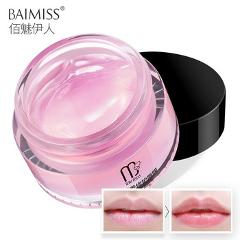 BAIMISS Nourishing Repaireing Lip Mask Night Mask Moisturizer Lip Care Lip Dilute Color Improve Wrinkles Lip Essence Beauty 20g