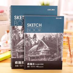 Deli Professional A4 B5 40 Sheets Art Sketchbook Drawing Book White Paper Notebook Arts Supplies School Stationery Supplies Gift