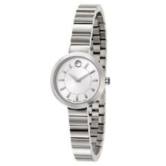 Movado Dress Women's Quartz Watch 0606890