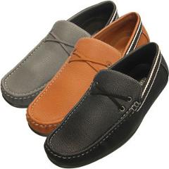 Pleasure Island Slip-On Men's Casual Shoe