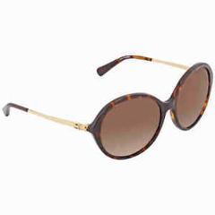 Coach Brown Gradient Round Sunglasses HC8214 5485T5 56