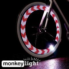 Monkey Light M210 - 80 Lumen Bike Light - 360° Visibility - Wheel & Spoke Light