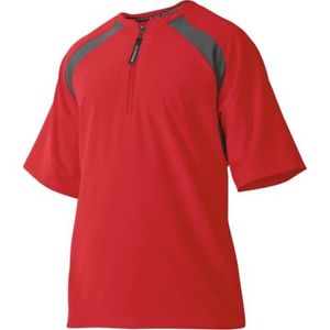 DeMarini Men's Game Day Batting Practice Jacket