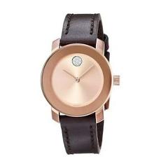 Movado 3600438 Women's Bold Rose Quartz Watch