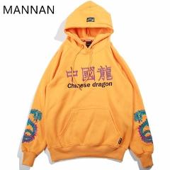 MANNAN Men's Sweatshirt Hoodies Streetwear Paint Chiese Dragon