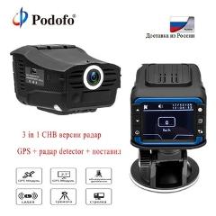 Podofo Russian 3 in 1 Car DVR Radar Detector GPS Tracker Car DVR Camera Driving Recorder Anti Radar Dash Cam Electronic Dog