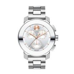 Movado 3600356 Women's Bold Silver Quartz Watch