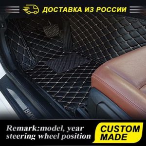 3D Car foot Mats Luxury Leather Floor Mats For TOYOTA BMW  BENZ Mazda CX-5 3 Ford Hyundai  land cruiser Volkswagen Skoda Nissan