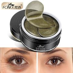 Korea Skin Care Black Tea Collagen Gel Eye patches Mask Plant for eye remove dark circles Anti Age Bag Eye Wrinkle 60 Piece