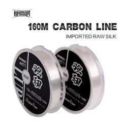 Kingdom Fishing Line pure carbon 160m Material Super Strong Carp 0.178 - 0.298 mm 6 - 12 LB lines multifilament for fishing