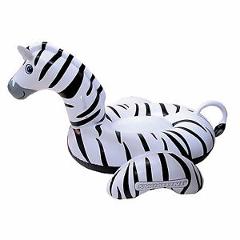 Swimline Zebra 2-Person Ride-On Inflatable Vinyl Swimming Pool Float | 90714