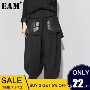 [EAM] 2019 New Spring High Waist Black Loose Pu Leather Pocket Stitch Loose Harem Pants Women Trousers Fashion Tide JI947