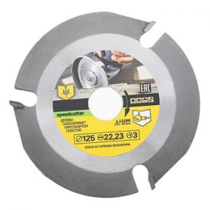 ALLSOME 125mm 3T Circular Saw Blade Multitool Grinder Saw Disc Carbide Tipped Wood Cutting Disc HT2327