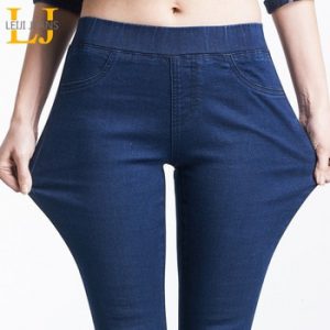 LEIJIJEANS 2019 Spring And Summer Plus Size Mid Elastic Waist Stretch Ankle length mom Jeans for Women Skinny Pants Capris Jeans