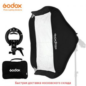 Godox Ajustable Speedlight Flash Softbox 80cm * 80cm 31 x  31in+ S type Bracket Bowens Mount Kit for Speedlite Studio Shooting