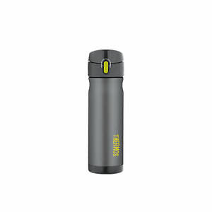 New Thermos 16 Ounce Stainless Steel Commuter Vaccum Insulated Bottle Cup