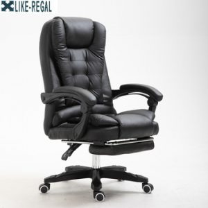 LIKE REGAL WCG gaming  Ergonomic computer chair anchor home Cafe games competitive seat free shipping furniture armchair play ch