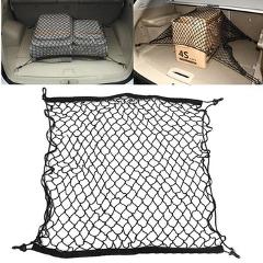 Auto Care 70 x 70cm Universal Car Trunk Luggage Storage Cargo Organizer Nylon Stretchable Elastic Mesh Net With 4 Plastic Hooks