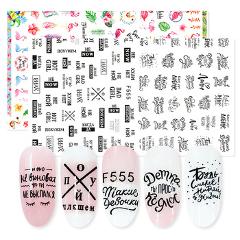 1pc Nail Sticker Black Letter Water Slider Flower Flamingo Summer Nail Art Transfer Decals Manicure Wraps Foils Tool LEF554-563