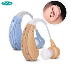 Cofoe Rechargeable Hearing Aid for The Elderly  Hearing Loss Sound Amplifier Ear Care Tools 2 Color Adjustable Hearing Aids