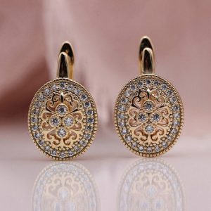 PATAYA New Micro Wax Inlay Hollow Drop Earrings Women Luxury Wedding Fashion Jewelry 585 Rose Gold Natural Zircon Flower Earring