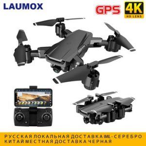 HGIYI G11 GPS RC Drone 4K HD Camera Quadcopter WIFI FPV With 50 Times Zoom Foldable Helicopter Professional Drones Optical Flow