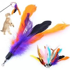 1 Pcs NEW Colorful Pet Cat teaser replacement feather for Cat rod Cat kitten toy feather refill replacement