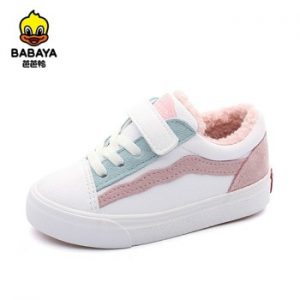 babaya Baby Winter Shoes Girls Boots Toddler Winter Shoes Warm Plus Velvet 2020 New 1-6 Years Old Boys Children Cotton Shoes