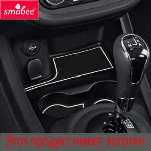 Smabee Anti-Slip Gate Slot Cup Mat for Lada Vesta 2015 2016 2017 2018 2019 Rubber Coaster Car Accessories 6Pcs Cushion Stickers