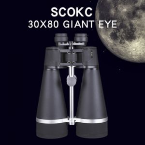 SCOKC 30x80 Binoculars 15X70 25X70 HD  Lll Night Vision Binocular BAK4 Glass Objective Lens Outdoor Moon Bird Watching Telescope