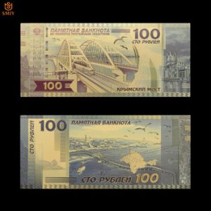 2018 Nice Russia World Cup Gold Banknote 100 Rubles Bank Bill in 24k Gold Paper Money Collection For Business Gifts