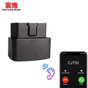 Mini OBD Voice Monitor GPS Tracker Car GSM  Vehicle Tracking Device gps locator Software APP IOS Andriod No OBD2 scan detection