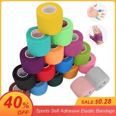 4.5m Colorful Sport Self Adhesive Elastic Bandage Wrap Tape Elastoplast For Knee Support Pads Finger Ankle Palm Shoulder