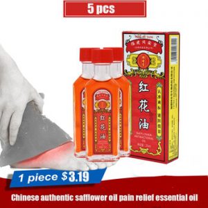 Authentic Chinese old brand safflower oil Body Massager Relaxation Rheumatoid Arthritis  /Joint /Muscle Pain relief essential oi