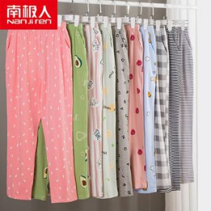 NANJIREN Women Modal Pajama Sleepwear Pants Fashion Female Hot Sale Sleep Pants Elastic Sleep Bottoms Casual Home Trousers