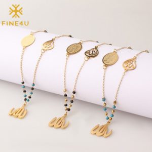 FINE4U N610 Islamic Muslims Allah Pattern Pendant Necklace Stainless Steel 3mm Bead Rosary Necklace Islam Religious Jewelry