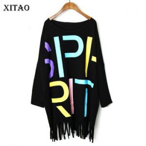 XITAO Letter Pattern Tassel Hem T Shirt Women Fashion Pullover 2020 Spring Small Fresh Korea  New Elegant Minority Tee DMY2543