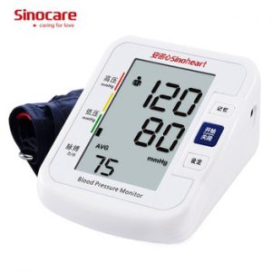 Sphygmomanometer Arm Blood pressure monitor Digital Tensiometer Blood Pressure Meter LCD Heart Beat Meter Tonometer