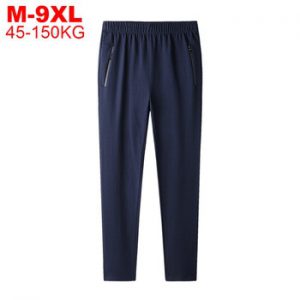 Solid Casual Sweat Pants Men Large Size 9xl Trousers Male Loose Sweatpants Hip Hop Streetwear Oversized Sport Men's Jogger Pants