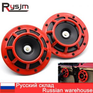 HD Red Hella Super Loud Compact Electric Blast Tone Air Horn 12V 115DB For Motorcycle Car 2pcs Speaker Horns Russian Warehouse