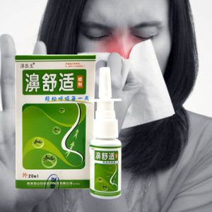 10pcs Chinese Herb Medical Spray Nasal Cure Rhinitis Sinusitis Nose Spray snore Nose Spray Make your nose more comfortable.