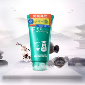 HANAJIRUSHI Japanese Sake Facial Cleanser Face Wash  Limpiador Facial  Shrink Pores  Brightening Skin Pores Care 120g