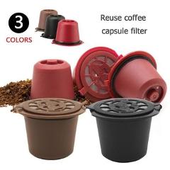 1pc/4pcs Coffee Filter Reusable Refillable Coffee Capsule Filters for Nespresso With Spoon Brush Kitchen Accessories