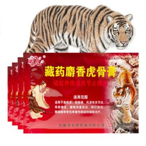 80pcs/10bags Chinese Medican Tiger Balm Plaster Muscle Sticker Rheumatoid Arthritis Joint Pain Relief Patch Orthotics Plastry