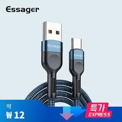 Essager USB Type C Cable For Samsung Xiaomi mi 3A Fast Charging USB-C Cable Mobile Phone Charger USBC Type-C Data Wire Cord 2m